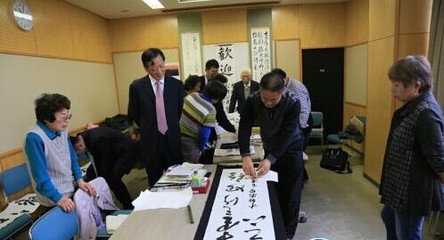 东营组织民间文艺工作者赴日本参加文化艺术交流