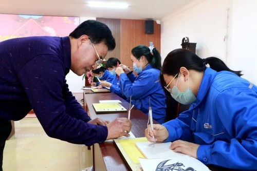 传承民族文化 传递幸福安康 化工公司团委组织剪纸艺术文化活动